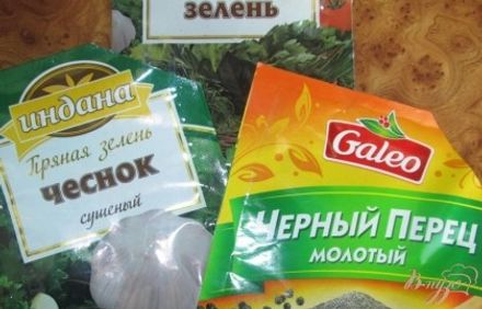 шаг 7