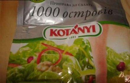 шаг 3