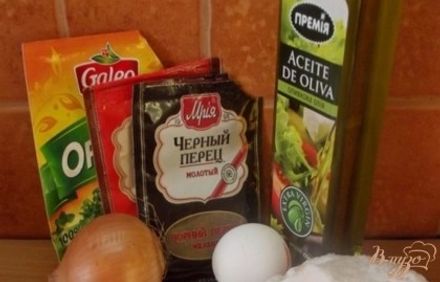 шаг 1