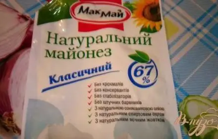 шаг 4