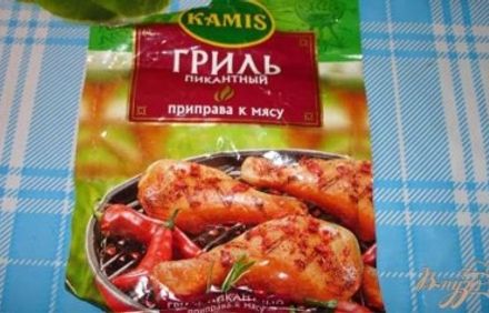 шаг 5