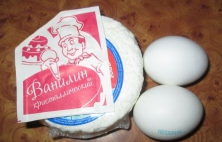шаг 1