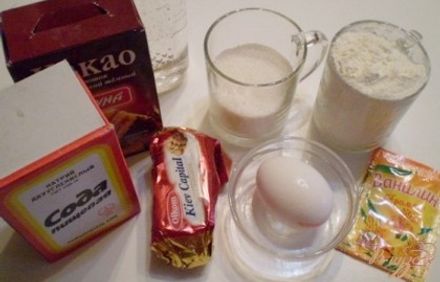 шаг 1