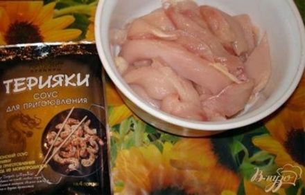 шаг 1