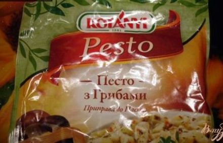 шаг 7