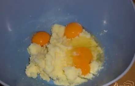 шаг 2