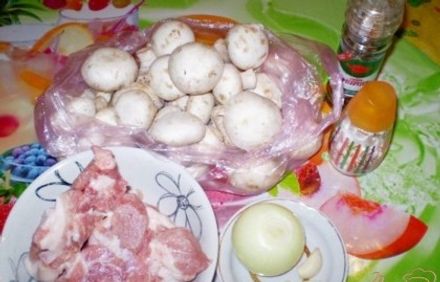 шаг 1