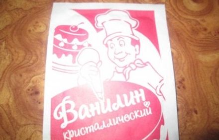 шаг 2