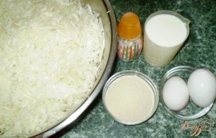 шаг 1