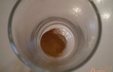 шаг 2