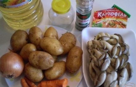 шаг 1