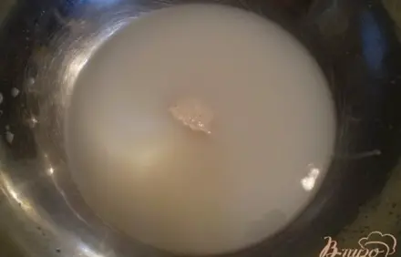 шаг 2