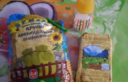 шаг 1