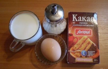 шаг 1