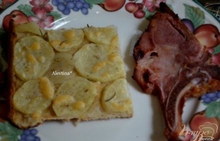 шаг 8