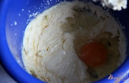 шаг 3