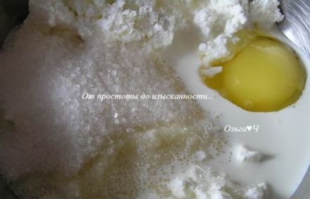 шаг 1
