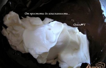 шаг 10