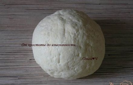 шаг 3