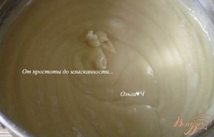 шаг 2