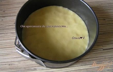 шаг 3