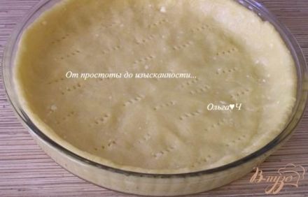 шаг 4