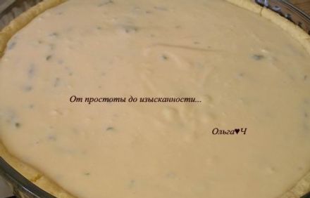 шаг 6