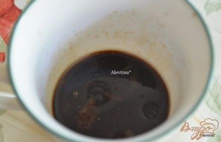 шаг 1
