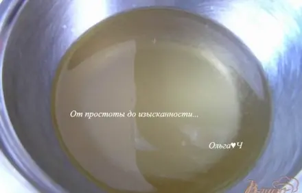 шаг 1