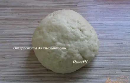 шаг 3