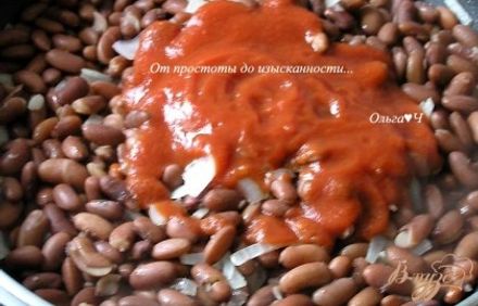шаг 3