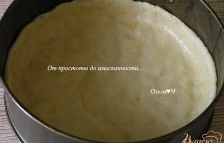 шаг 3