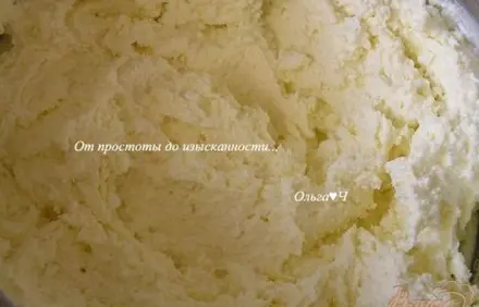шаг 1