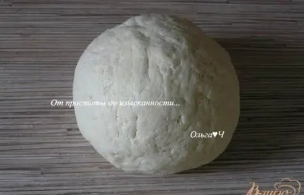 шаг 3