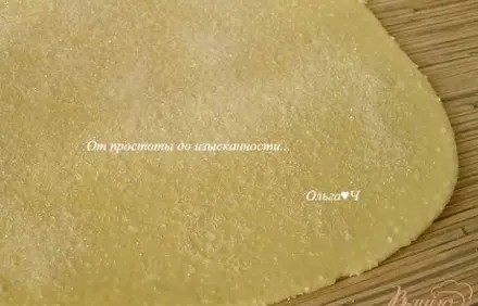 шаг 4