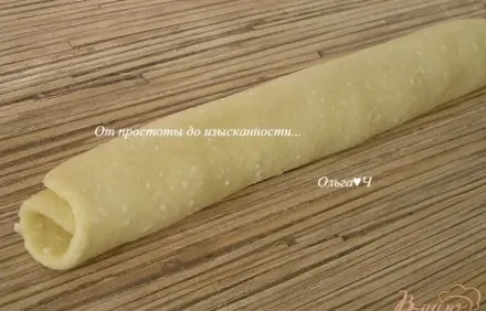 шаг 5