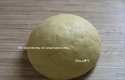 шаг 3