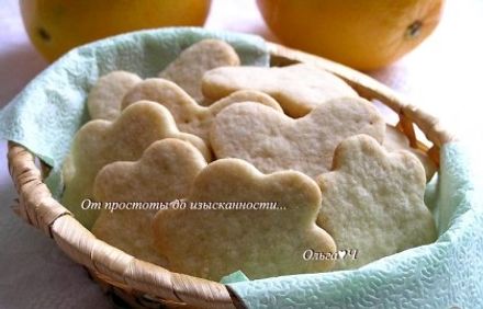 шаг 5
