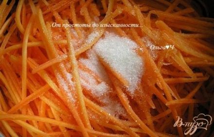шаг 1