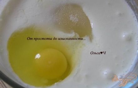 шаг 1