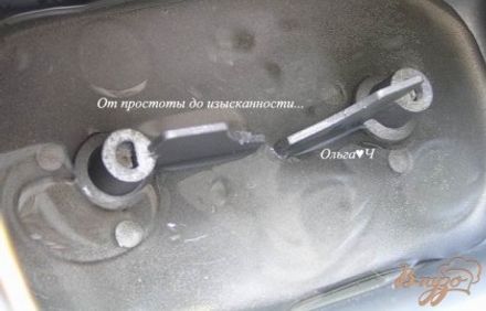 шаг 1
