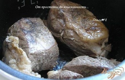 шаг 1