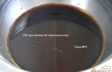 шаг 1