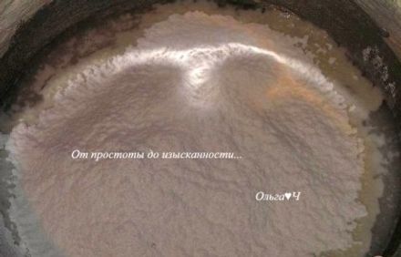 шаг 1