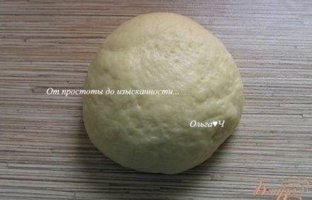 шаг 3