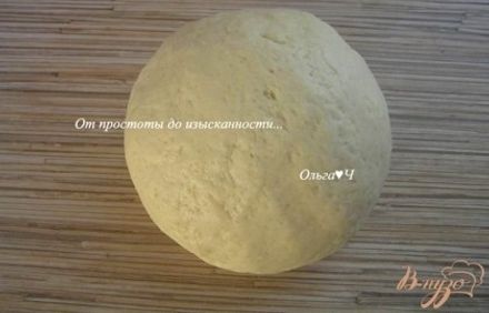 шаг 3