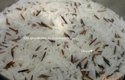 шаг 1
