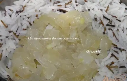 шаг 2
