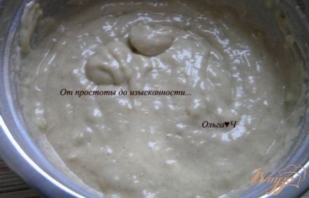 шаг 3