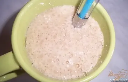 шаг 1